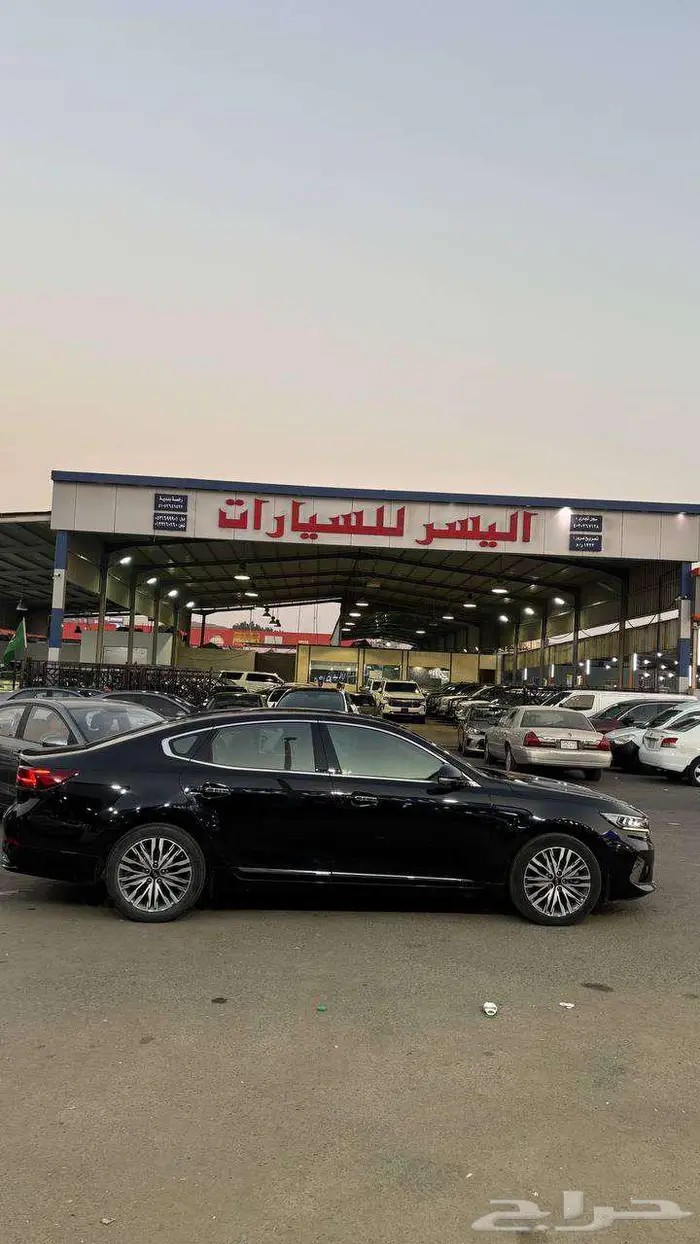 كيا k7 بطاقة جمركية 2020 5