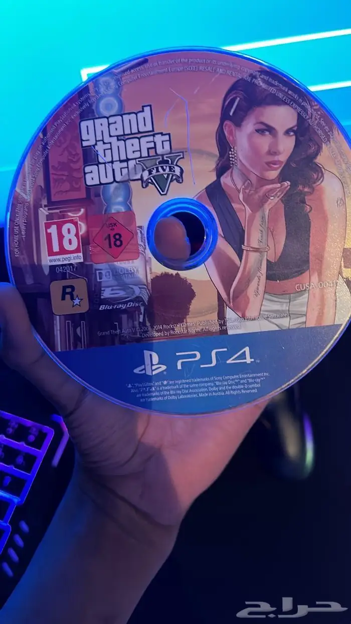 للبيع جراند 4 0