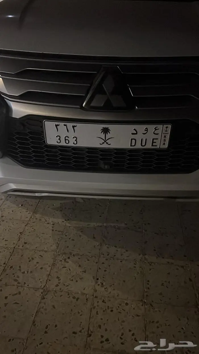 لوحه مميزه ورمز مميز ع و د 363 0