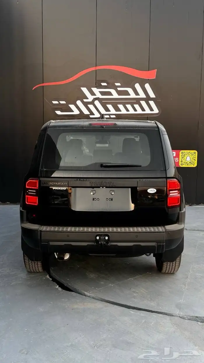 تويوتا برادو TX-1 2024 بنزين لدى شركة عيدالمجيد الخضر 5