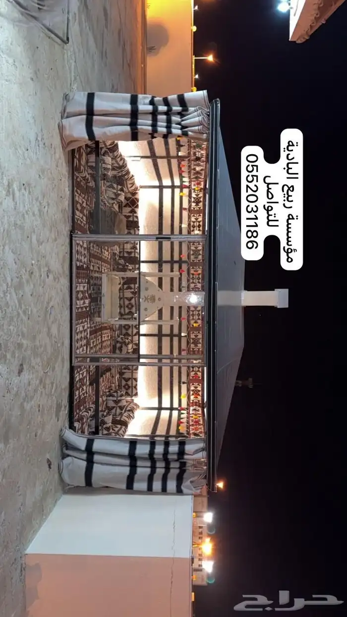 خيام شعر هيكل حديد 5