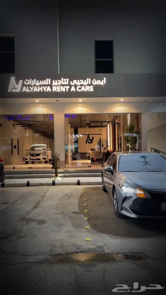 تأجير سيارات ب افضل الأسعار وأحدث موديلات 2