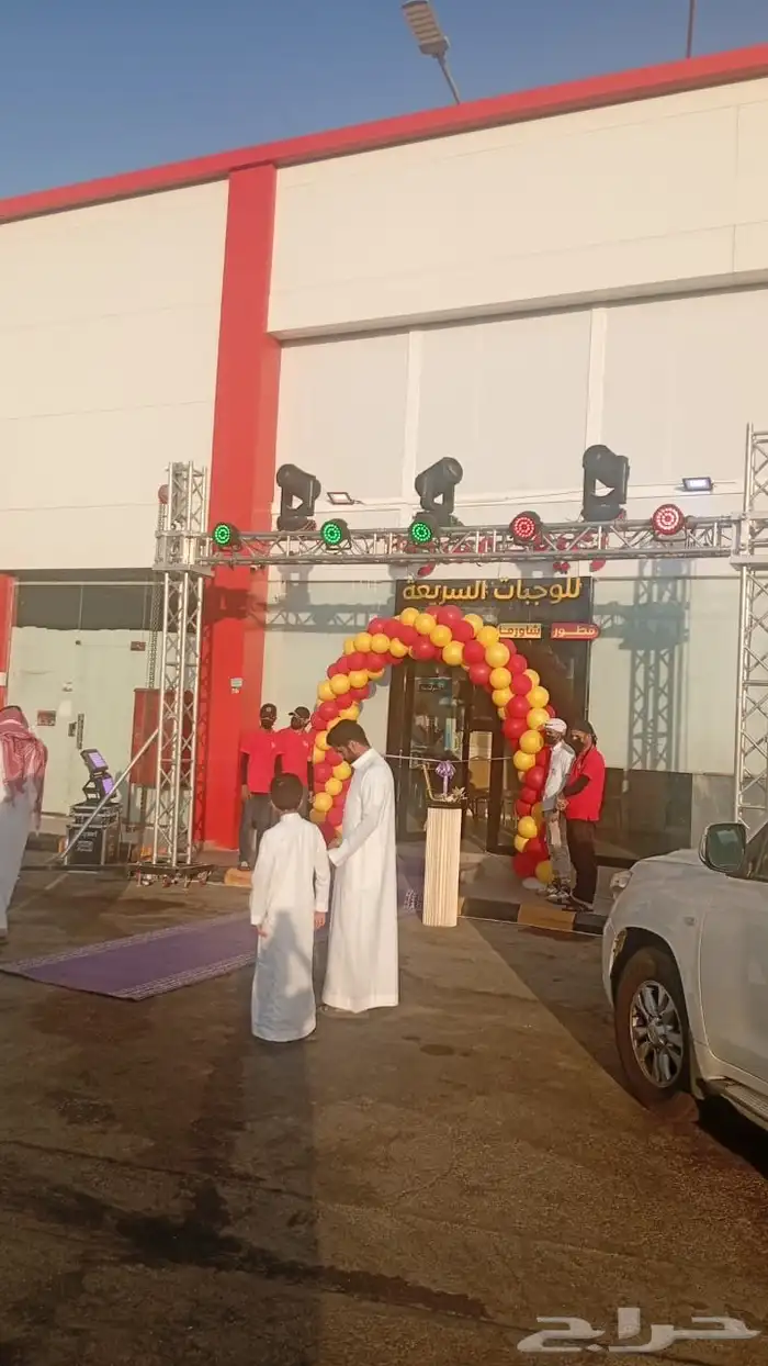 افتتاح محلات واجار بوالين وتراسات واضاءات 9