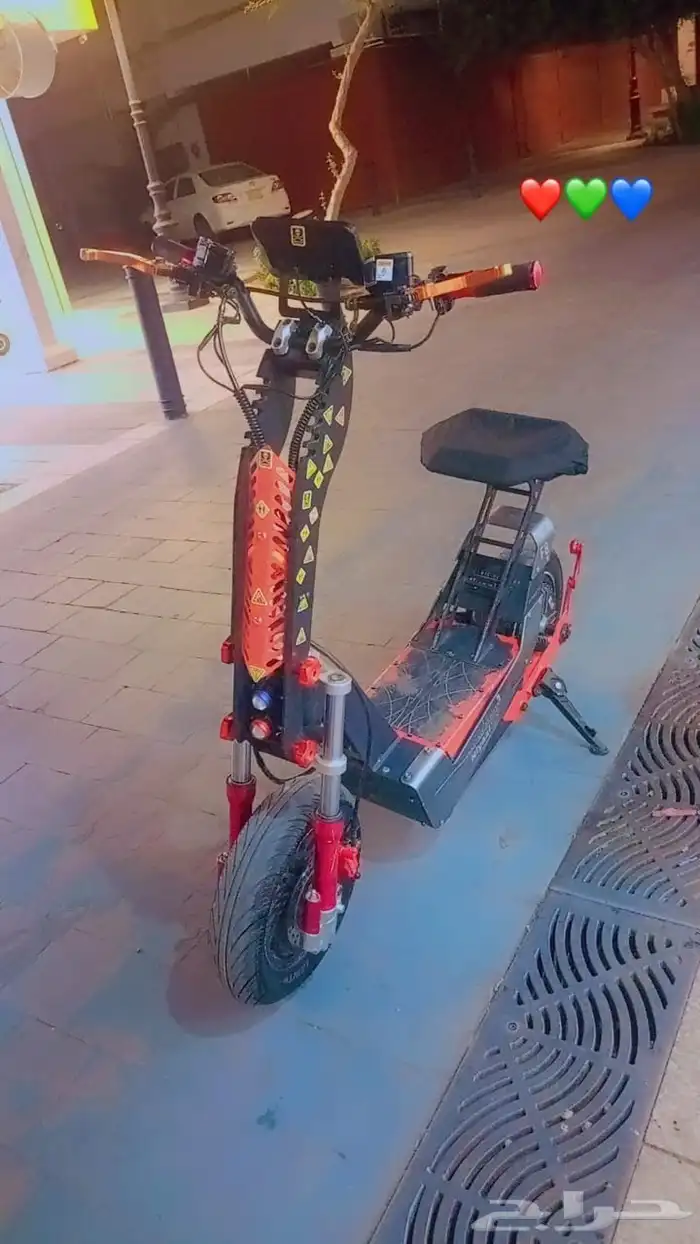 اسكوتر غواصه 0