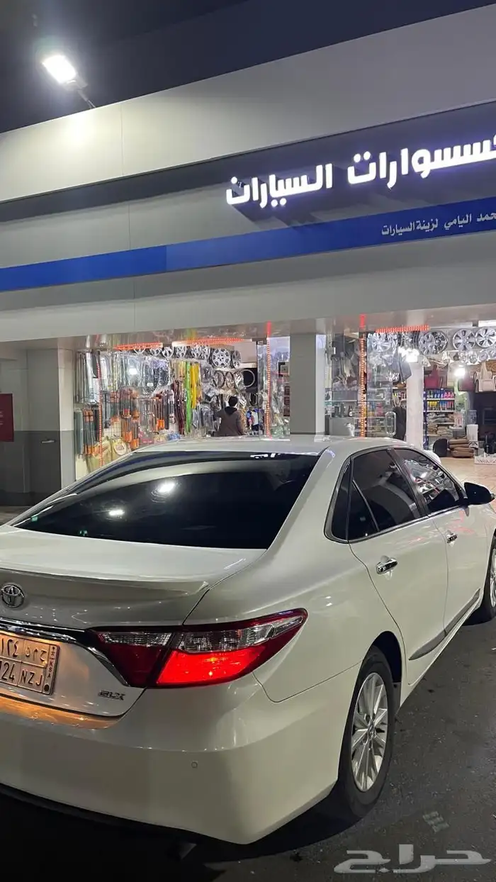كامري للبيع 2016 ستاندر 9
