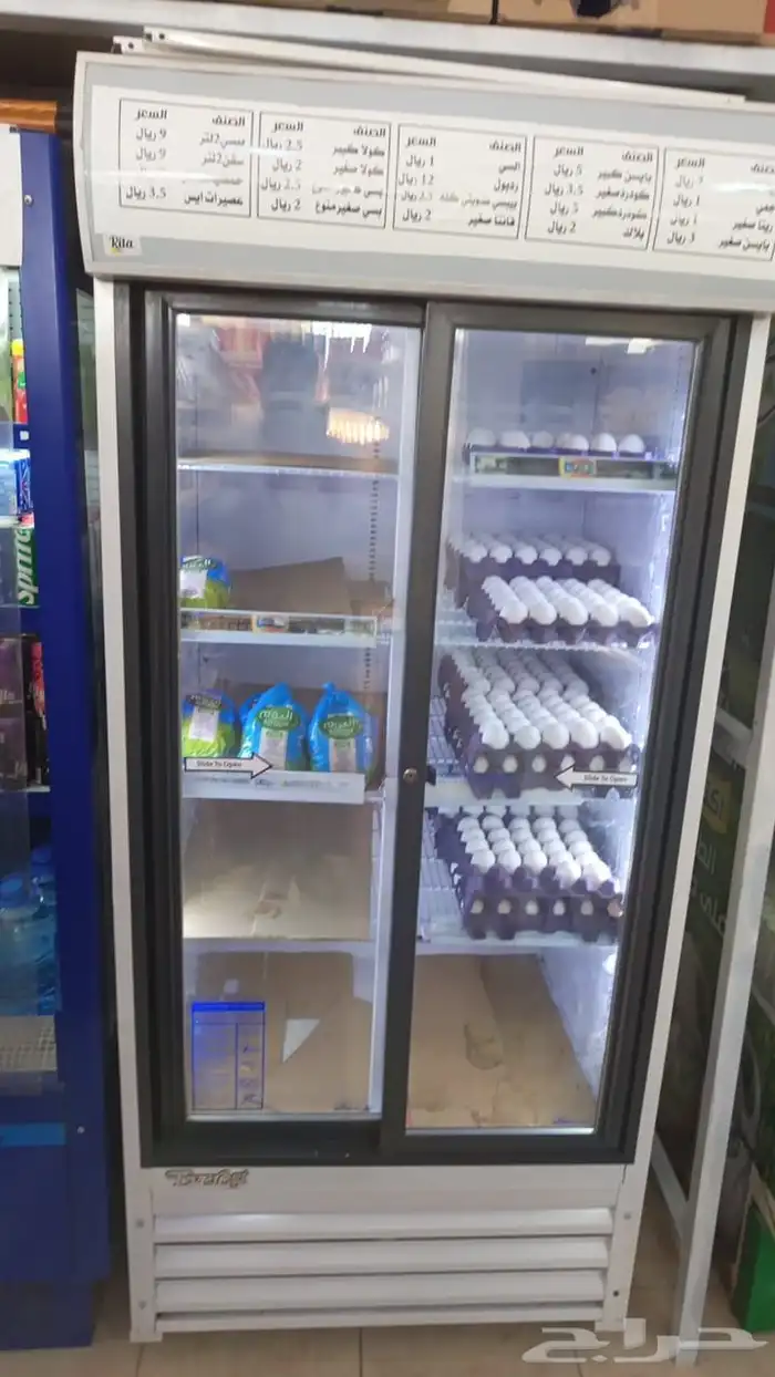 تموينات للبيع 1