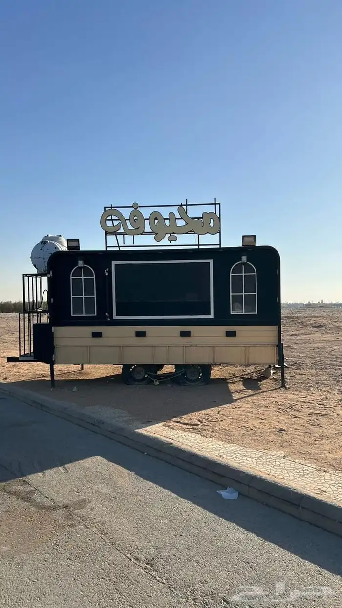 فود ترك شبه جديد 0