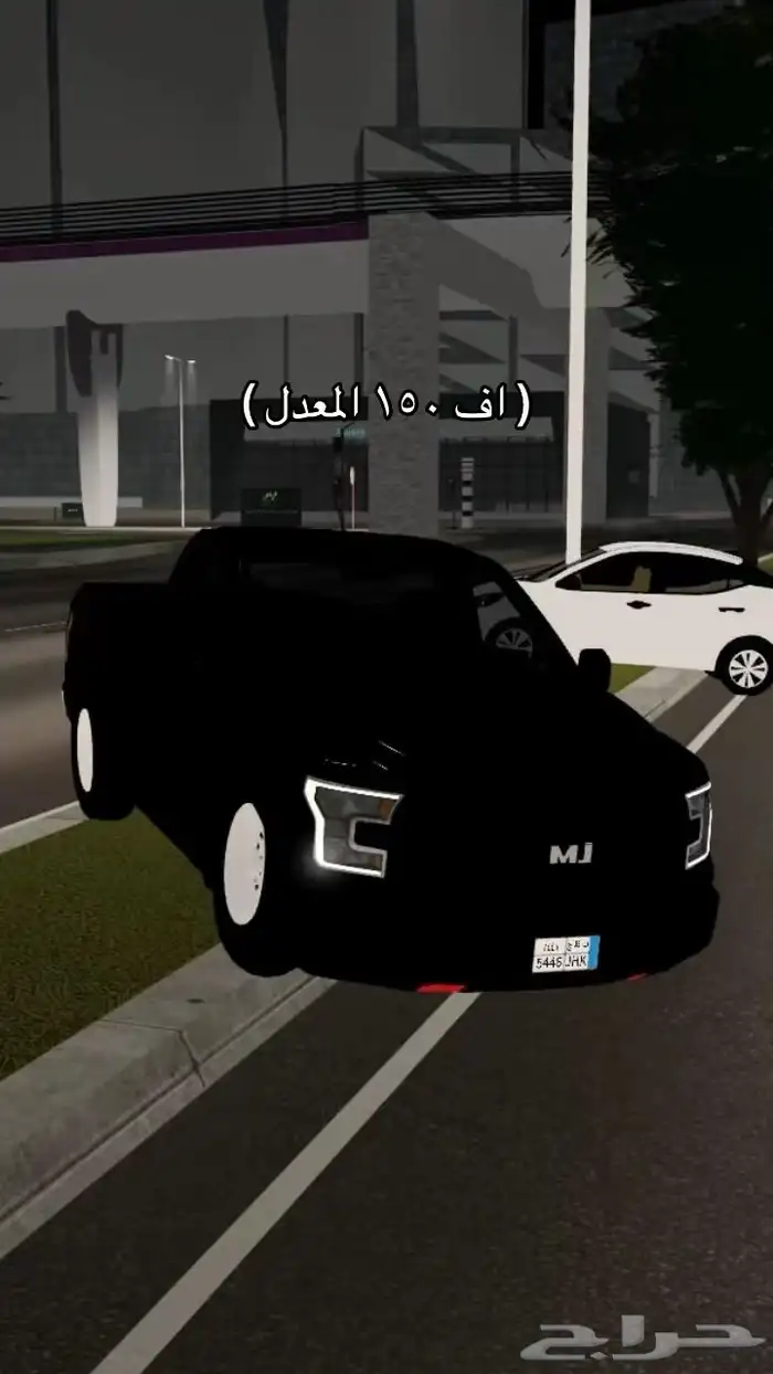 حساب روبلكس عالم المملكه للبيع 3