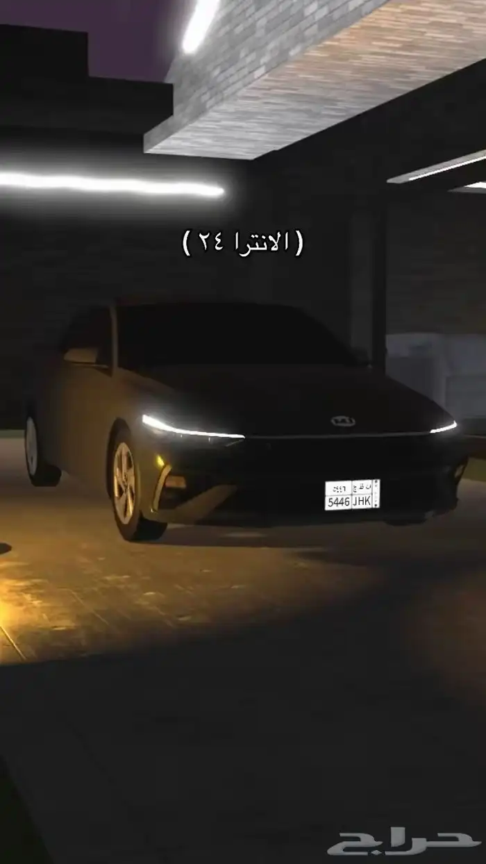 حساب روبلكس عالم المملكه للبيع 12