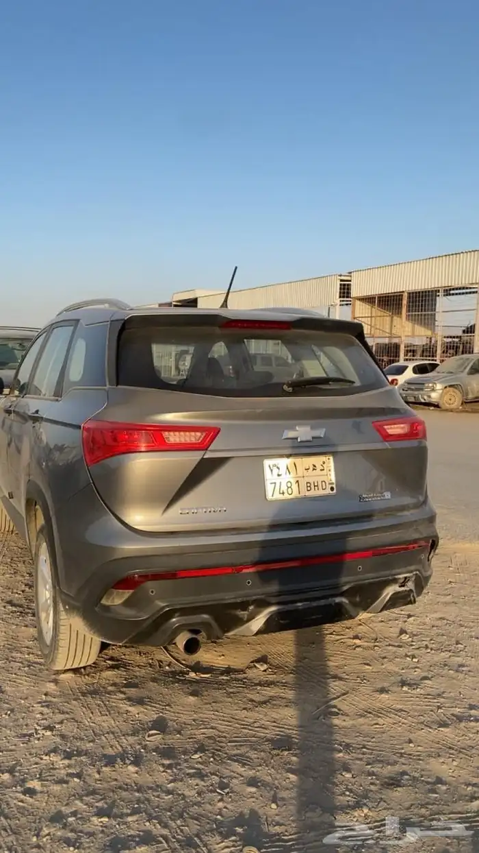 كابتيفيا2021 3