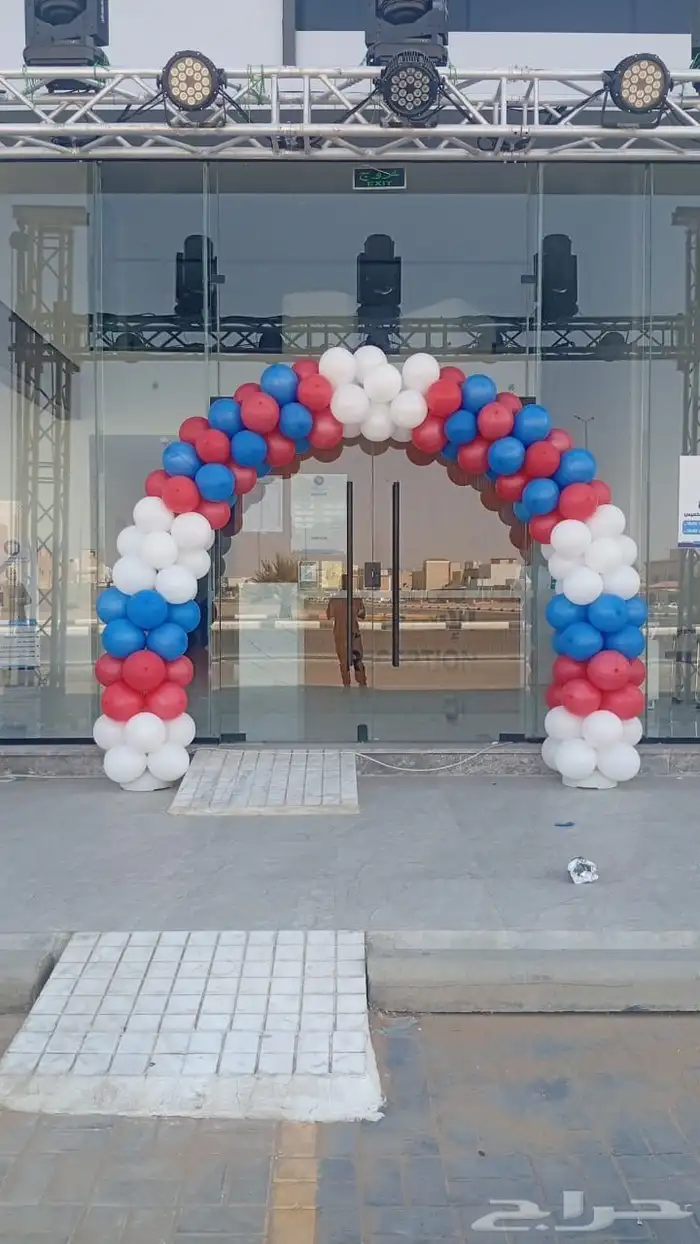 افتتاح محلات واجار بوالين وتراسات واضاءات 7