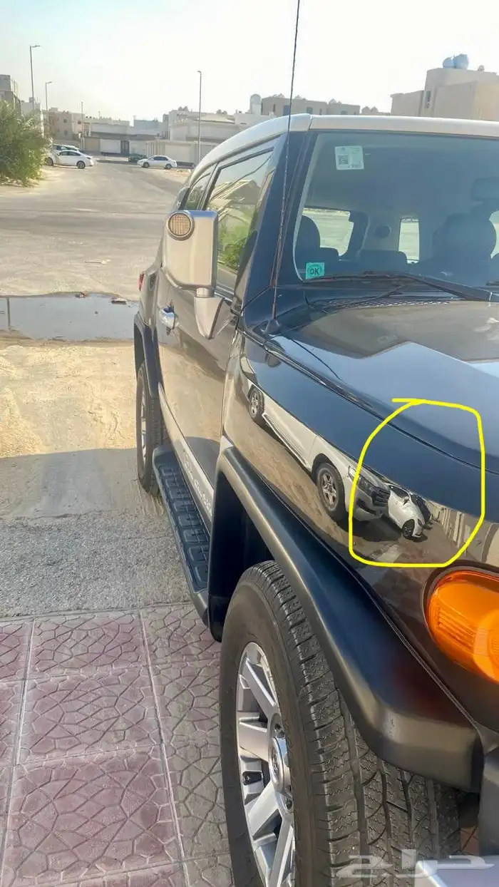 افجي فل كامل خليجي 2021 8