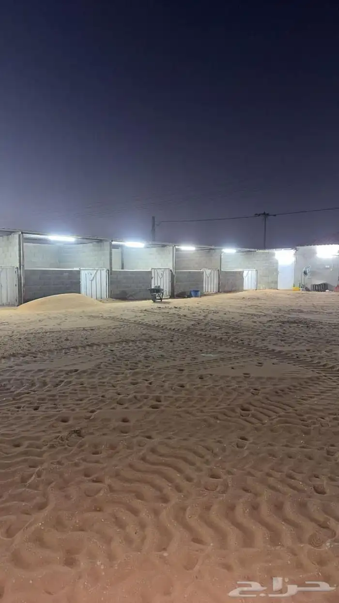 مربط للايوا اسطبل الايوا 0