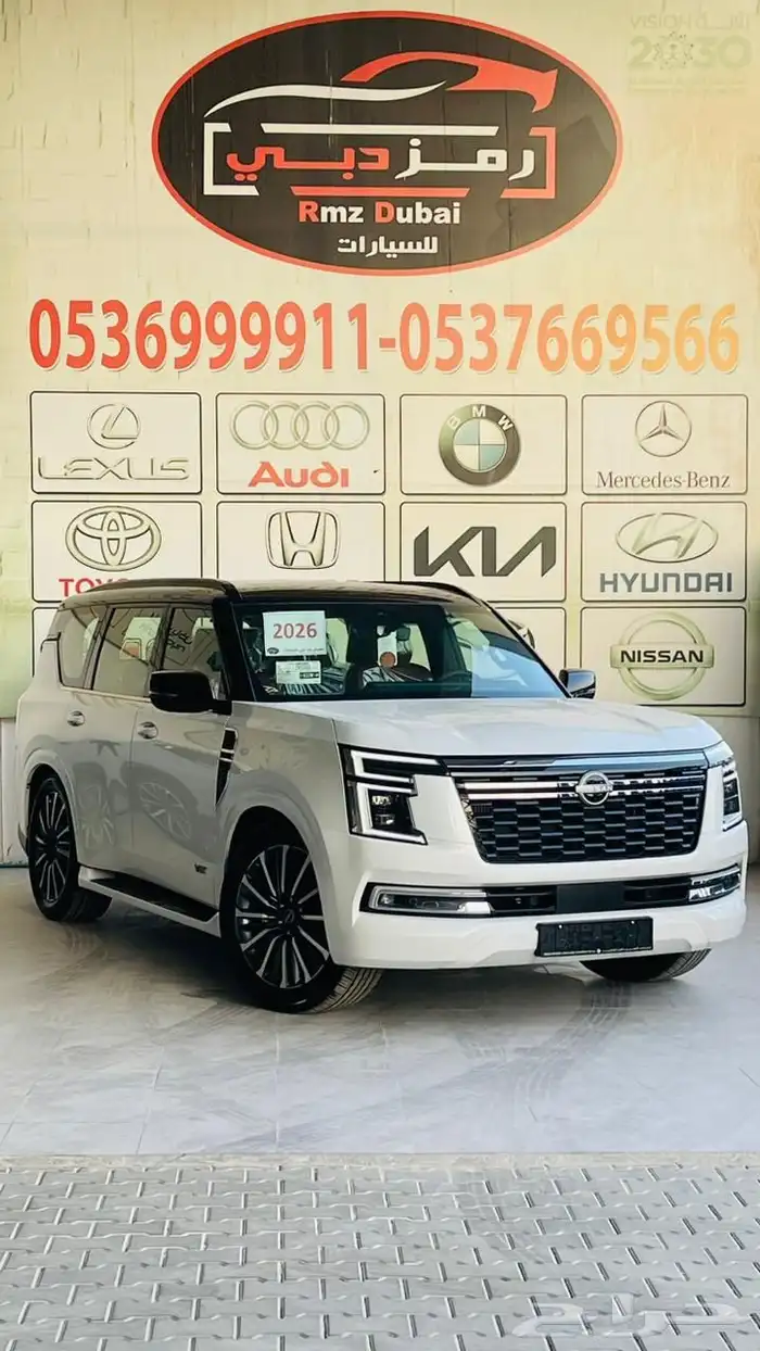 نيسان باترول بلاتينيوم توين تربو 2026 1