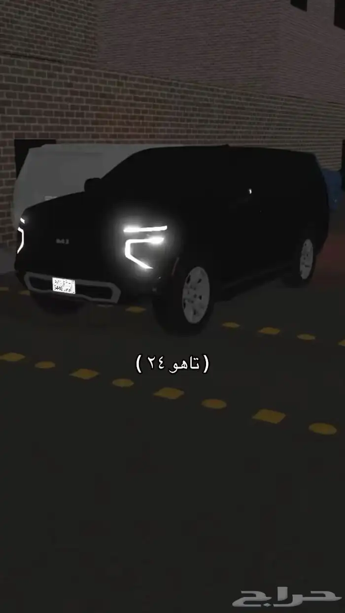 حساب روبلكس عالم المملكه للبيع 14