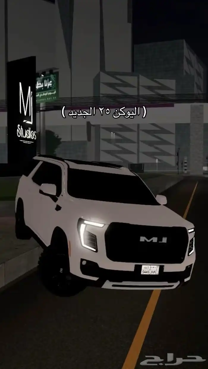 حساب روبلكس عالم المملكه للبيع 8