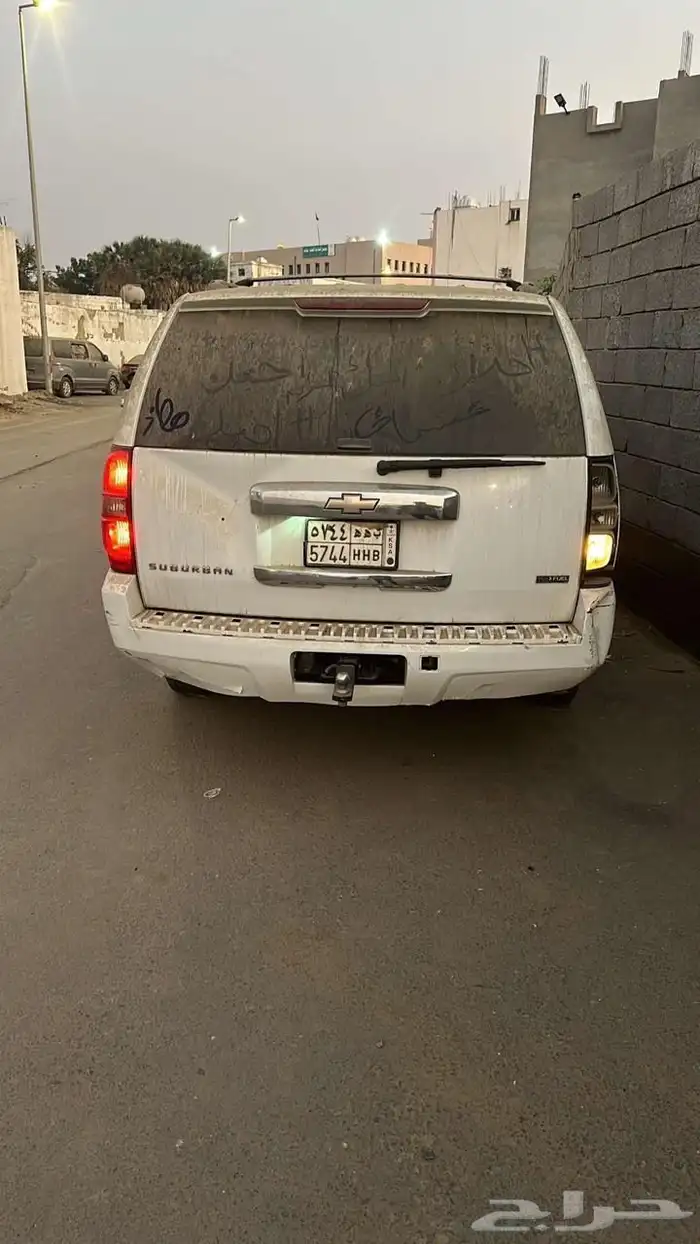 لبيع جمس دبل للبيع 2008 4