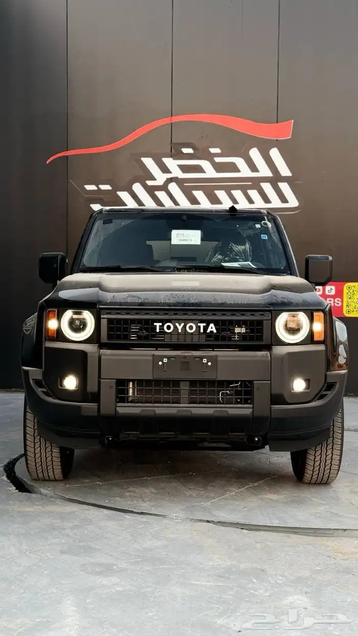 تويوتا برادو TX-1 2024 بنزين لدى شركة عيدالمجيد الخضر 1