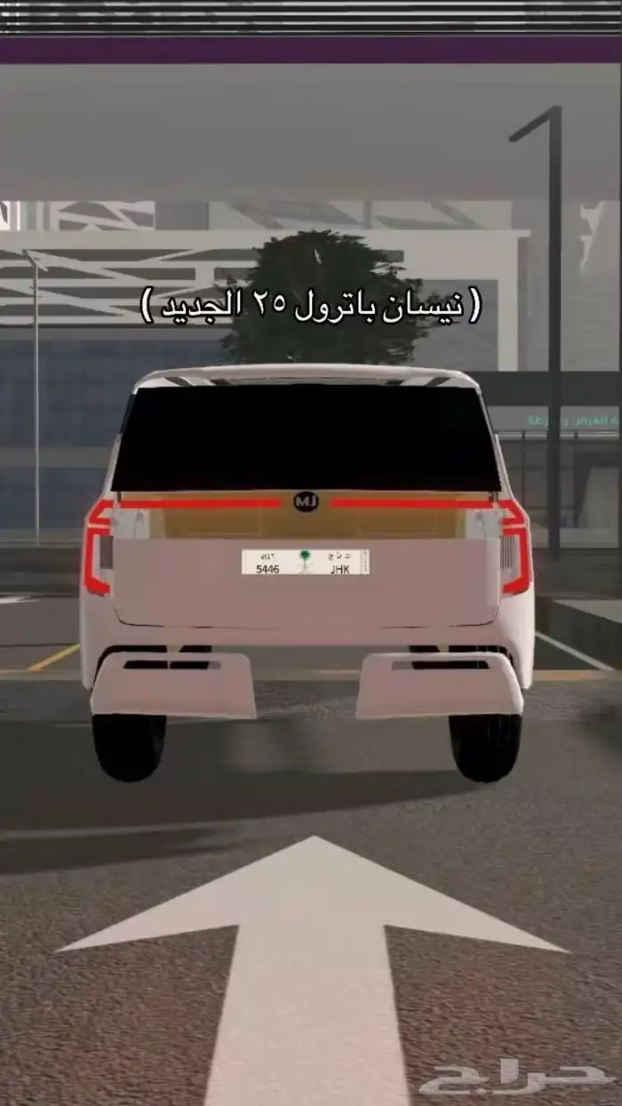 حساب روبلكس عالم المملكه للبيع 9