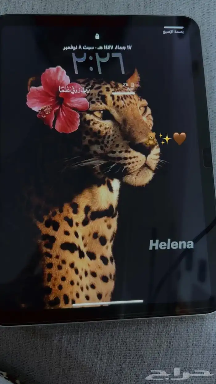 ايباد الجيل العاشر 64غيغا 1