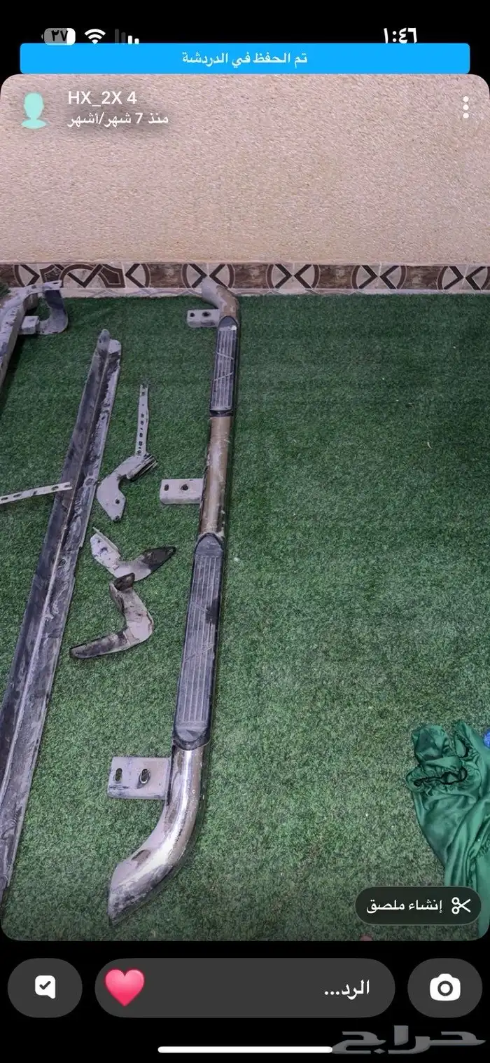 للبيع قطع هايلكس 4