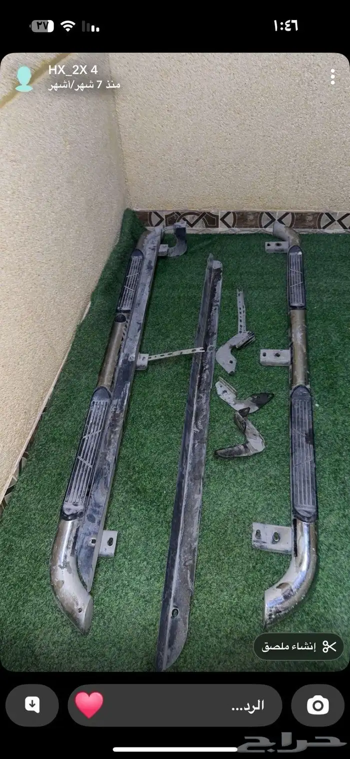 للبيع قطع هايلكس 3