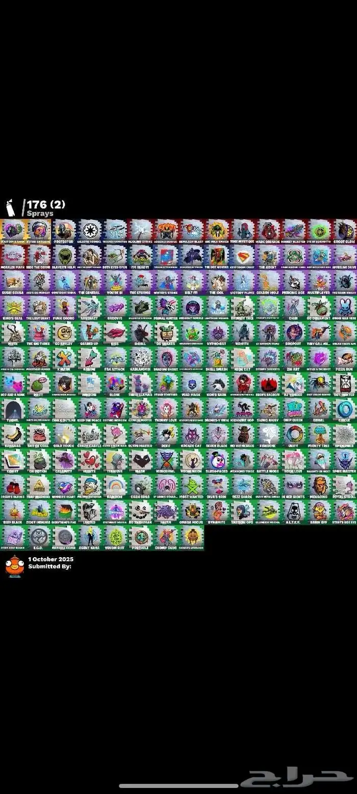 السلام عليكم حساب فورت نايت حياكم الله 10