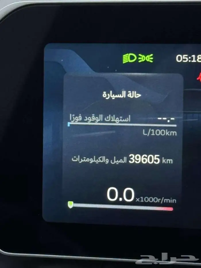 جيلي كولراي 2024 للتقبيل 7