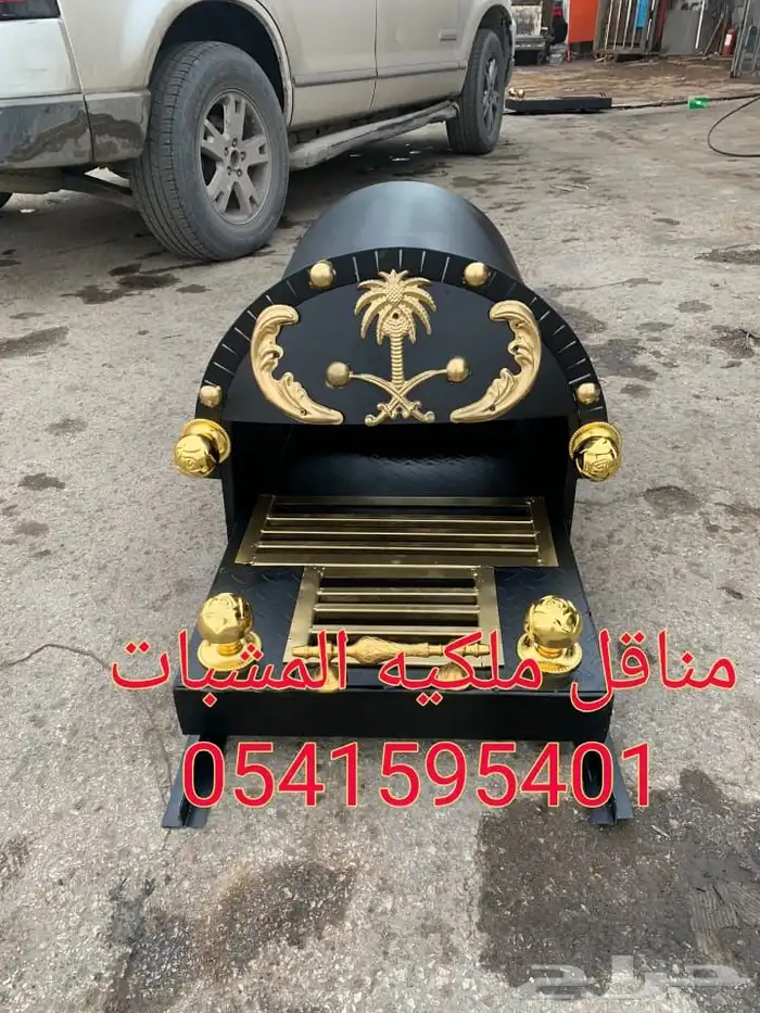 مناقل مشبات مناقل اوجرات مناقل حديد للمشبات 5