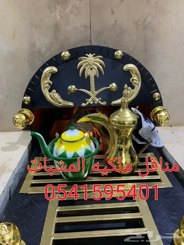 مناقل مشبات مناقل اوجرات مناقل حديد للمشبات 6