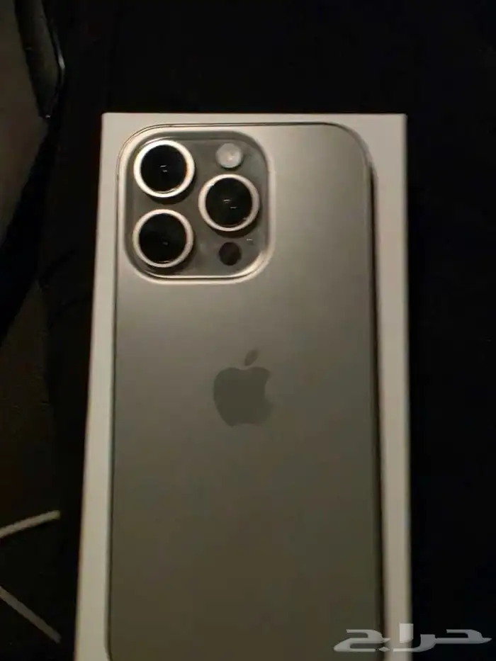 ايفون 16 برو 1