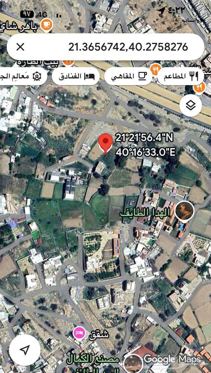 مزرعة للبيع طريق الهدا- الطائف 0