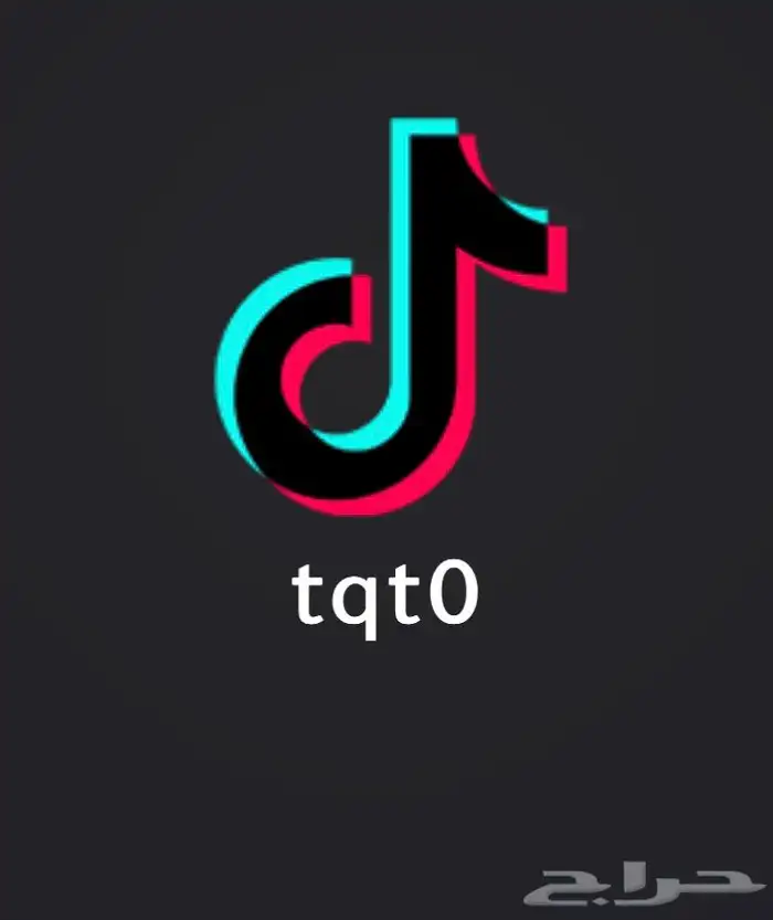 يوزرات تك توك 0
