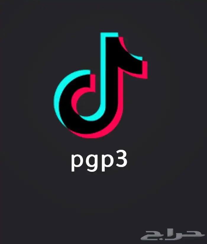 يوزرات تك توك 4