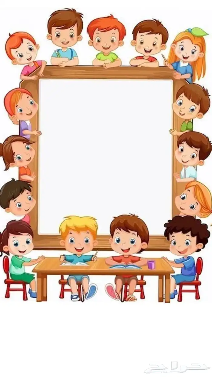 معلمة خصوصي مرحلة رياض الاطفال ومرحله الابتدائي 0