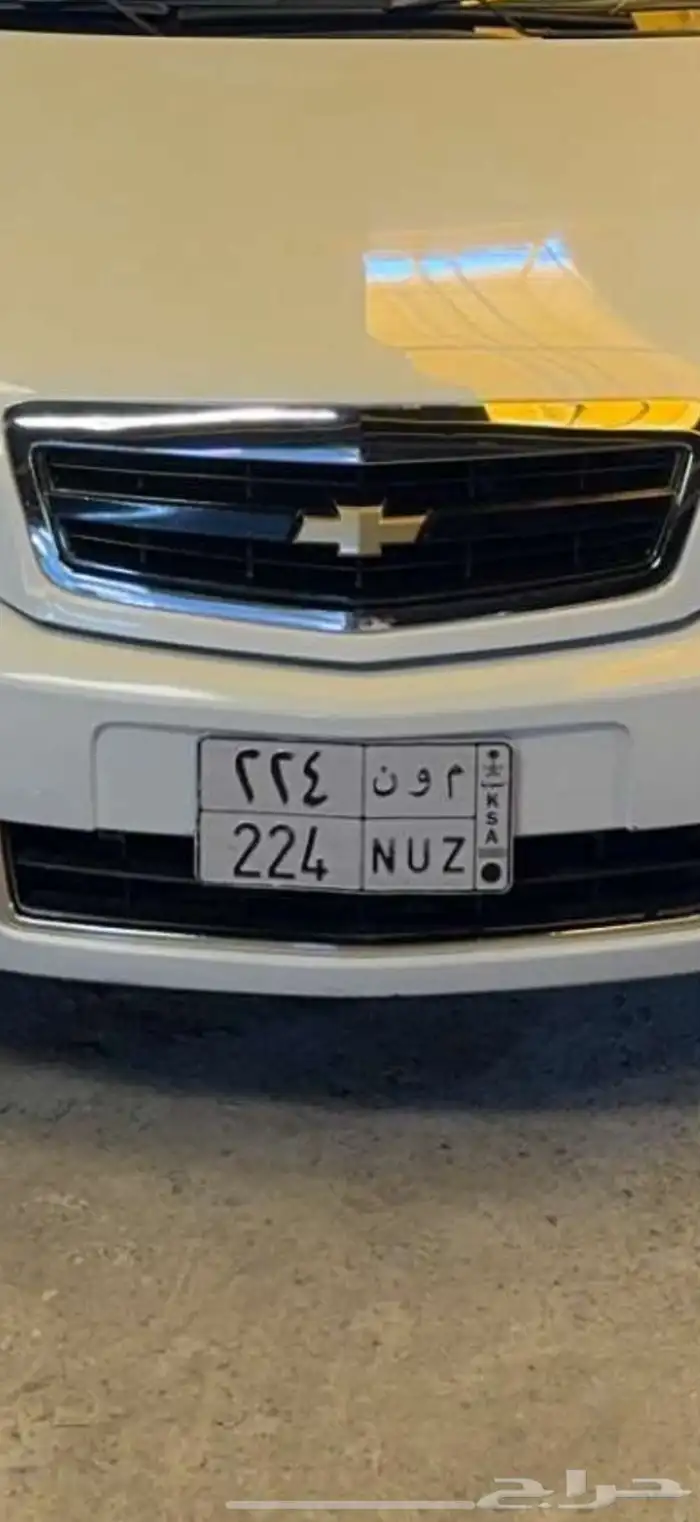 لوحة مون م و ن 224 0