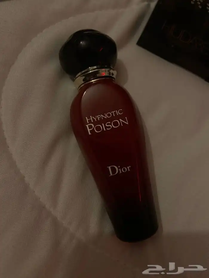 عطر رولر بويزن ديور الأحمر 1