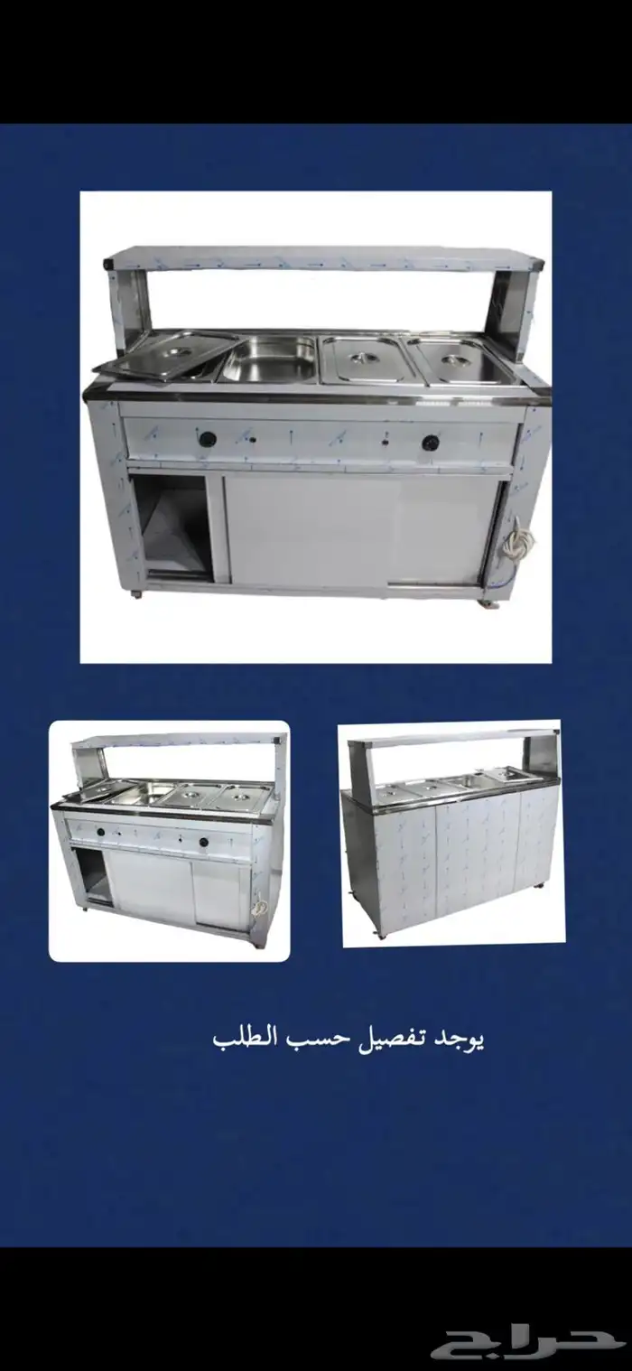 سخان ايدام سخان بوفيه سخان مطاعم معدات مطاعم 3