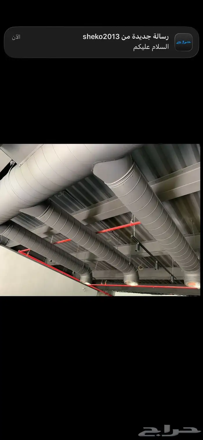 أعمال دكت تمديدات تاسيس 1