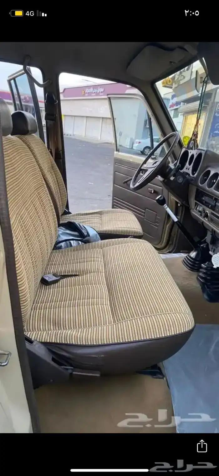 صالون 84 وكاله 26