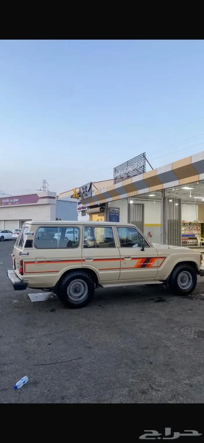 صالون 84 وكاله 3