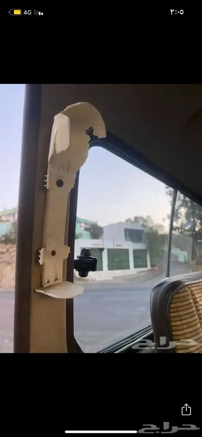 صالون 84 وكاله 27