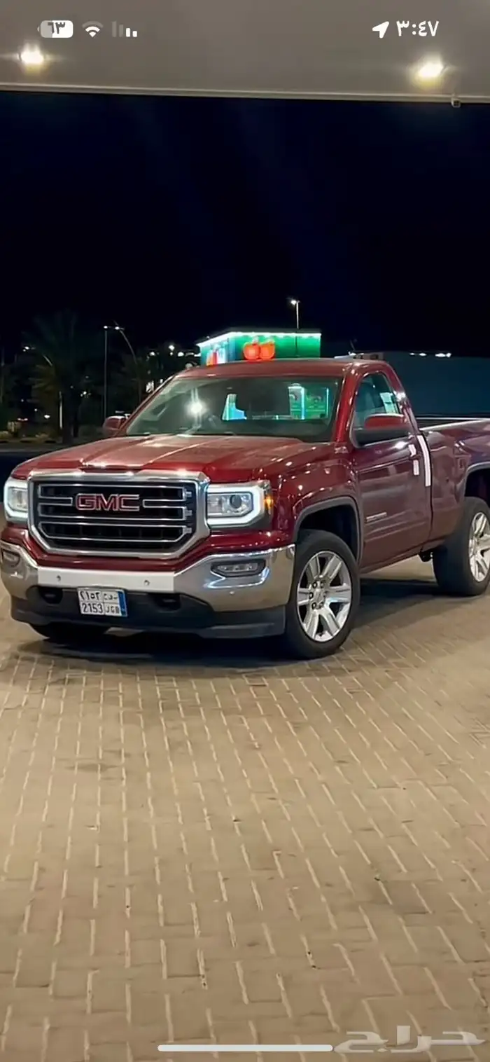 جمس سيرا فل كامل 2016 2