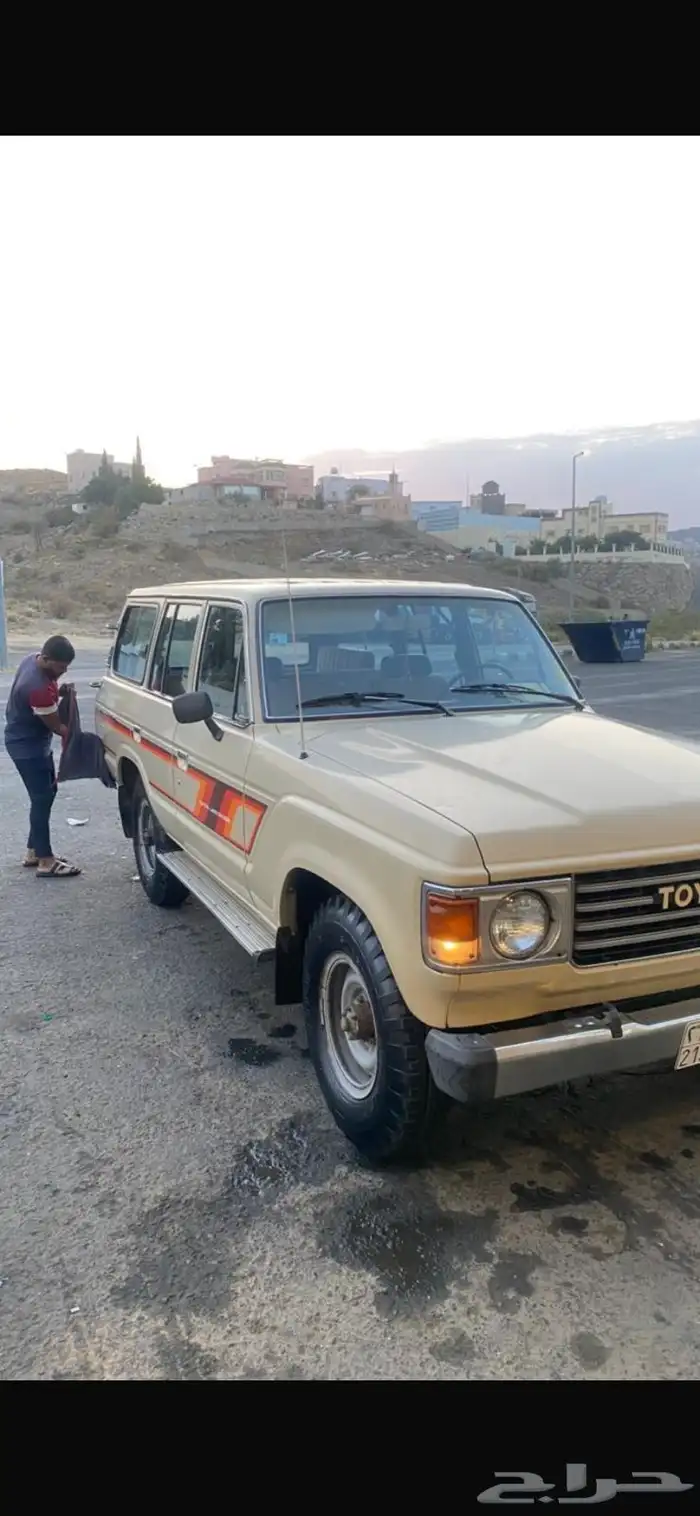 صالون 84 وكاله 16