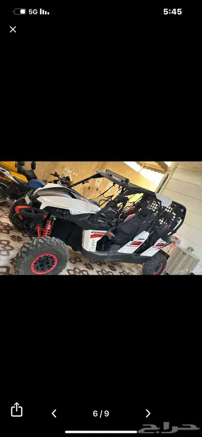 بقي كانام مديل 2014 للبيع مقاس 1000 index