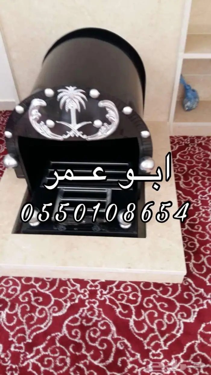 مناقل مشبات 2