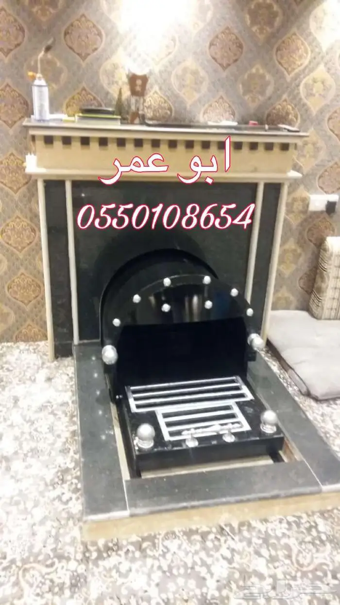 مناقل مشبات 5