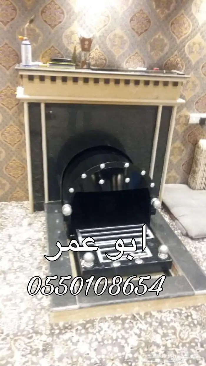 مناقل مشبات 3