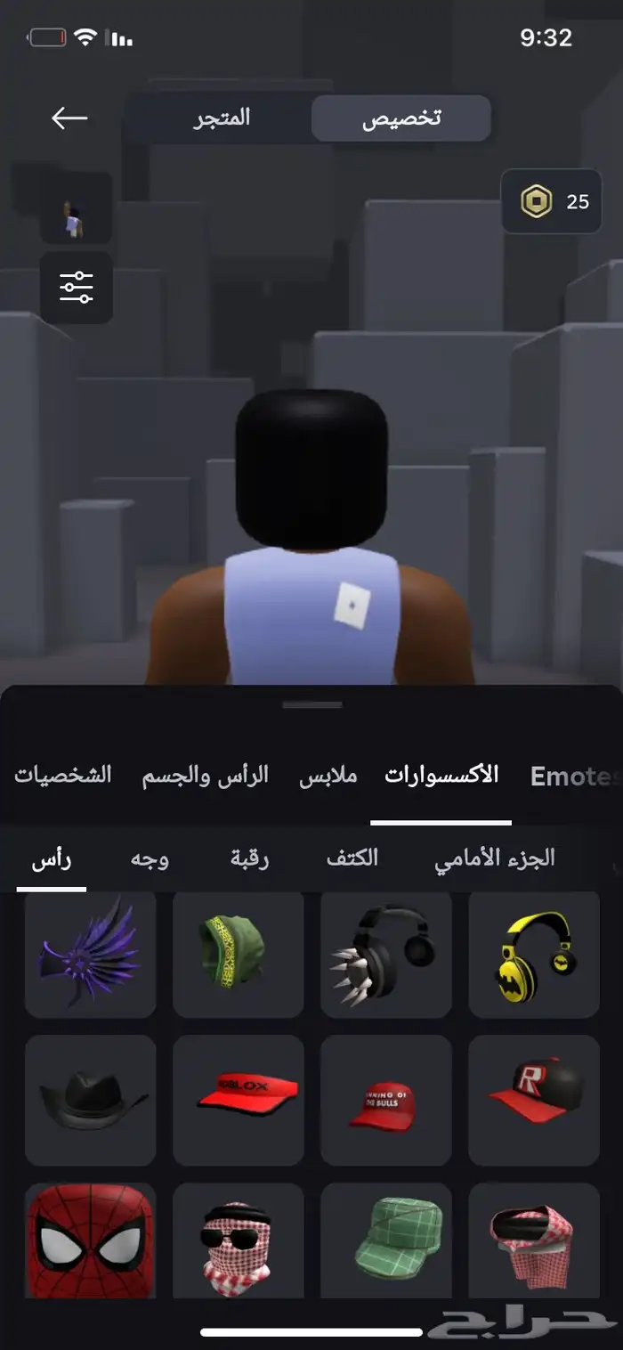 حساب روبلوكس مدفوع عليه 7.500 اشياء نادره ف مابات العمر  13 25