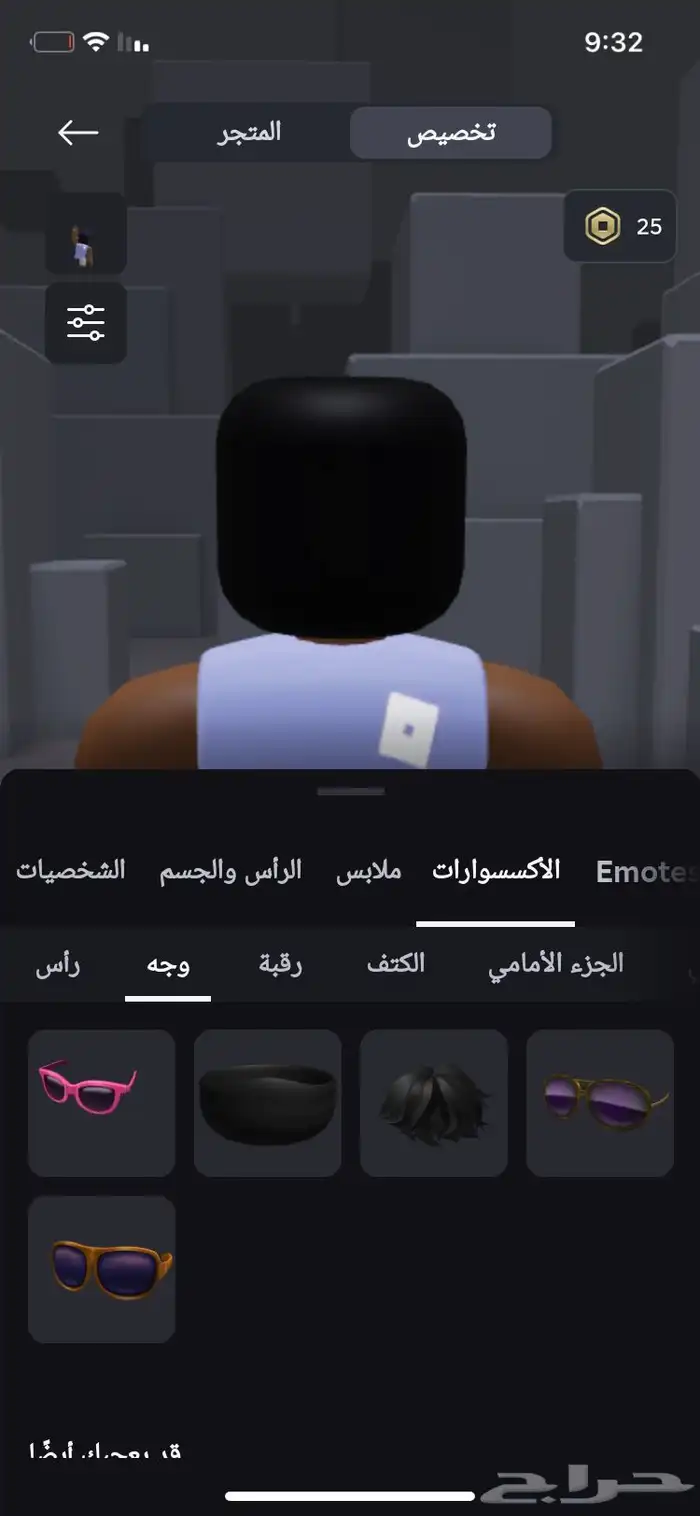 حساب روبلوكس مدفوع عليه 7.500 اشياء نادره ف مابات العمر  13 28